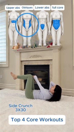 Core Workout 5 Minutes | Part 7 of the Simple Core Movements Series | Easy Defined Core Workout