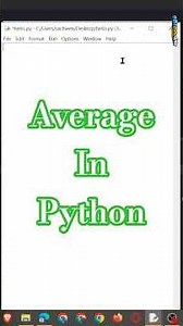 Python Program to Calculate Average of Three Numbers | Class 12 CBSE | BCA | BSc | BTech | MCA | MTe