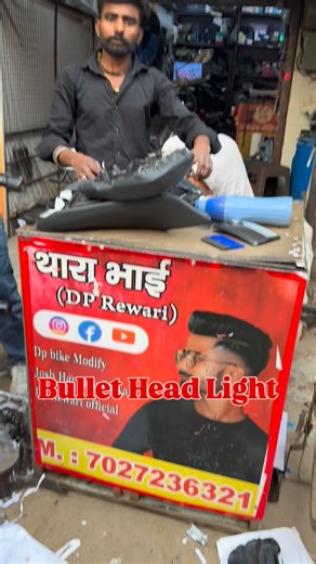 Dp Bike Modify Rewari on Instagram: "Bullet Light"