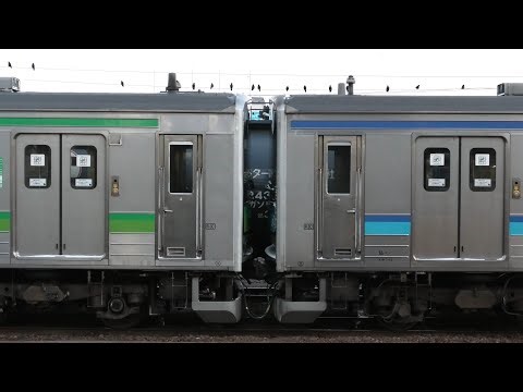 廃車が進む仙石線205系3100番台（郡山車両センターで解体を待つM15編成＆M2編成と秋田車両センターへ廃車回送されるM19編成+M3編成）