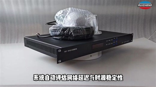 GPS网络同步时钟（NTP授时服务器）如何锚定数字时代的文明节拍