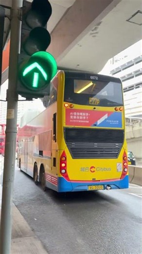 [點解日日都要做最細嗰個小薯￼☹️] VG3200 Citybus 城巴 6572 12.8m 行走E22P #bus #citybus #城巴citybus #6572 #二哥 #e22p