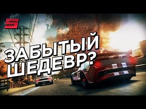 EVERYONE FORGOT ABOUT THIS GAME — SPLIT/SECOND REVIEW