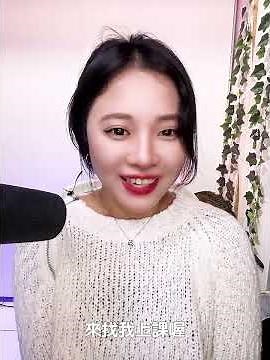 如何運用兩步驟唱出紮實好聽的聲音？｜ 簡單歌唱 singple ＃244 歌唱教學 高音