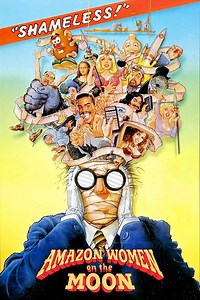 Amazon Women on the Moon - Alchetron, the free social encyclopedia