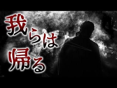 █ ███ ███ ███ ███ ███ █ ███ █ █ ███ █ █ ███ █ █ ░ █ █ ███ █ 【SCP-4125】【 ゆっくりSCP解説 】