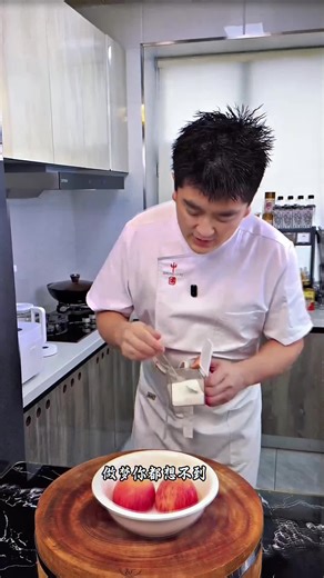 苹果蒸制技巧与健康效果分享