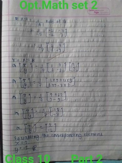 Class 10 OPTIONAL math set 2 Asmita publication old is gold tenset solution