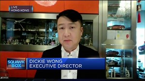 ETF Connect will boost Hong Kong's status as an international financial hub, says Kingston Securities