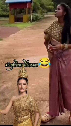 #Viral #viraltiktok #traditionalthaicostume #tiktok #videoviral