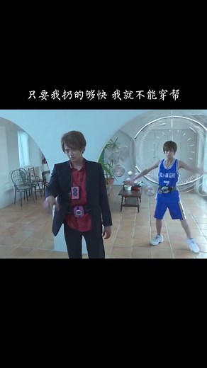 1.2M views · 8.5K reactions | Văng cả thẻ nhưng anh vẫn biến hình được yên tâm Nguồn: #suutam #riderplus #kamenrider #kamenriderdecade #reelsfacebook #tokusatsu #xuhuong #fypシ゚ Admin :TuTu | Rider Plus - TokuFamily | Facebook