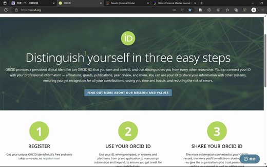 ORCID 注册，筛选投稿杂志，烦躁的投稿过程