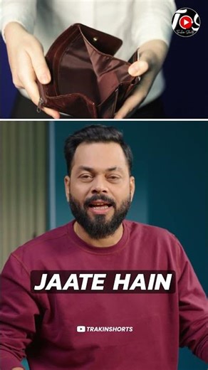 Second Hand iPhone Buy Karne Se Pehele Ye Video Dekho!⚡️ #TrakinShorts #Shorts