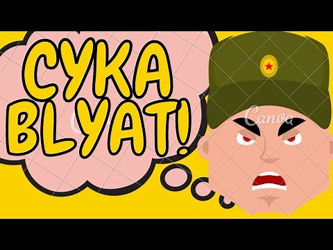 How to Pronounce Cyka Blyat (Russian Word)