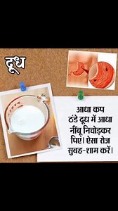 5K views · 26 reactions | Daily Health Routine Tips on Reels | Facebook