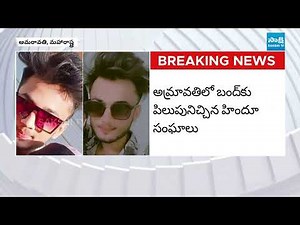 Mohammad Ayaz arrested for Sexually Exploited 80 Girls and Recording over 350 Obscene Videos