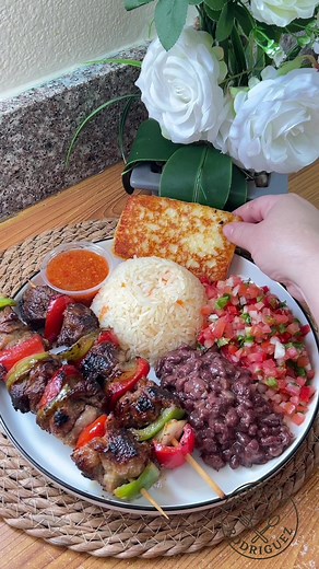 Brochetas de Carne de Res Estilo Nicaragüense