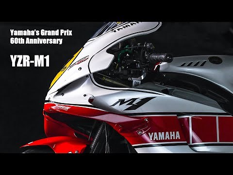 ヤマハ発動機 WGP参戦60周年カラー「YZR-M1」