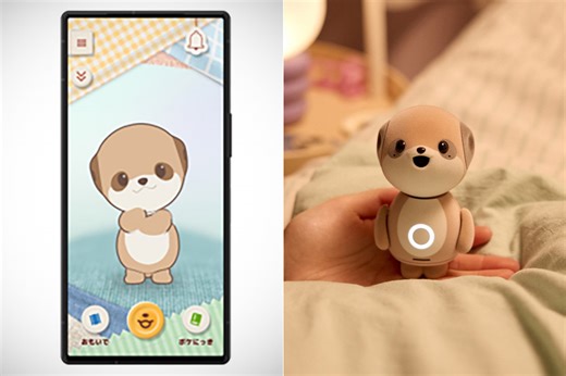 First Look at Sharp's Poketomo, an AI-Enhanced Conversational Robot That Listens Back