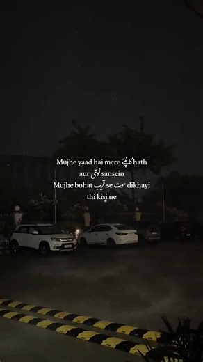 Nostalgic Reflection on Childhood Memories
