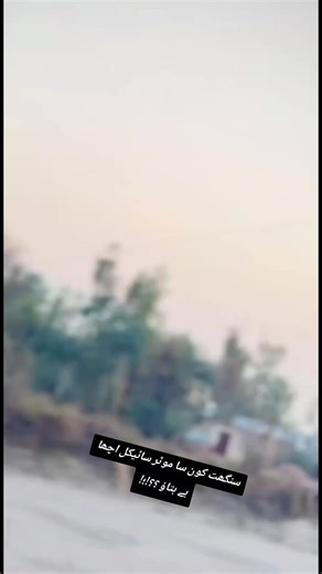 Best Motorcycle Recommendations for New Riders