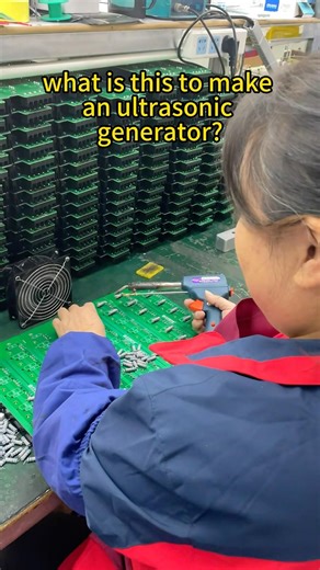 Manufacturing Process of Ultrasonic Generator, original factory. #ultrasonic#ultrasonicwelding