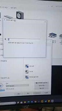 엡손 프린터 헤드청소 방법 L6290
