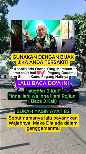 Jika Anda Tersakiti#doa#dzikir#motivation