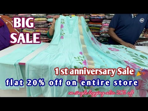 Big Sale mega sale on full stock flat 20% off on every thing 3 peice sets