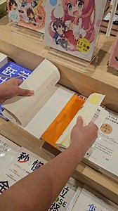 Heart to the world folding screen high-speed continuous shooting demonstration #Samsung #Heart to the world #Mobile digital #Digital technology | Trendy Tech Review