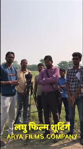 Film Making Behind The Scene | Short Film Shoot 🎥🔥