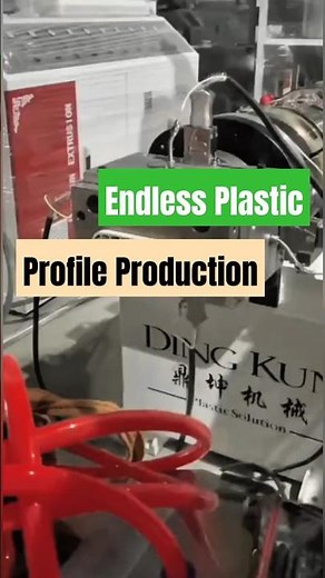 Advanced Plastic Extrusion Ding Kun Machine! Limitless Production