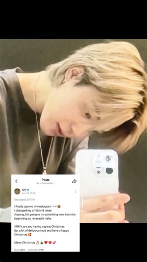 jimin finally found his insta password😫😫 #bts #btsot7forever #fypppppppppppppppppppppppppppppppppp