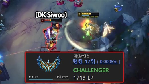 【中韩双语/世一刀妹IRELKING】对阵排名第17的职业选手 Irelia上演史上最强硬核Carry