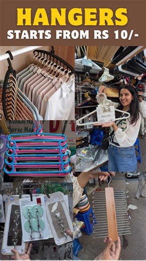 Prerna Mahadev Korgoankar | Hangers Market In Mumbai 📍Location- Delux Hangar Mart, Mangaldas Market, Kitchen Garden Ln, Lohar Chawl, Kalbadevi, Mumbai, Maharashtra... | Instagram