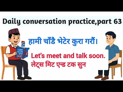 Daily English Conversation Practice | Learn Daily Life English with Friends & Family | Part 63