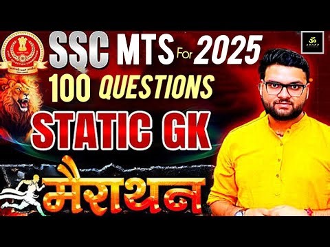 Utkarsh Classes GK GS Class, Kumar Gourav Sir PRATIGYA Series#education #gkquiz #currentaffairs