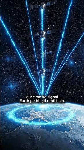 GPS ≠ INTERNET 😳