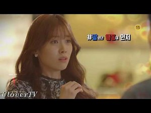 W (더블유 ) Korean drama - Official Release Trailer - Lee Jong Suk