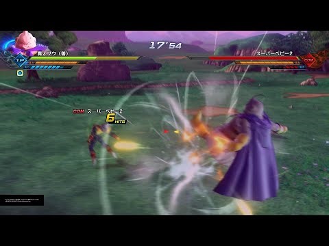 Dragon Ball Xenoverse 2 PQ Majin Buu (Good)