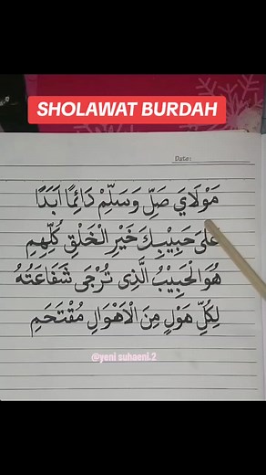 Sholawat Burdah - Full Lirik dan Merdu