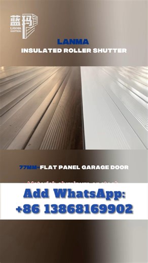 Lama on Instagram: "🏭Hangzhou Lanma Roller Shutter Door and Window Factory, with 20 years of industry experience. 👏Lanma 77mm insulated villa garage door panels. ✅Made of iron or aluminum, they offer thermal insulation and sound insulation. ✅Their surface is wear-resistant and provides security and theft prevention. ✅Suitable for high-end villa garages. 🔗http://www.lanmashutters.com/ ☎️+86 13868169902 #Lanma #factory #garagedoor #rollershutterdoor #rollingshutter #foamroller #securitydoors #r