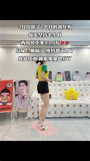 Central Bank's Fat-Burning Secret: The Slow-Cooker Workout That Works