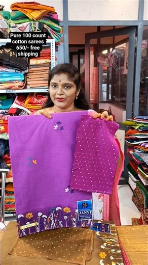 7794895739...100 count cotton sarees 650/- free shipping