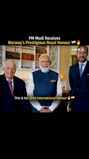 PM Modi Receives Norway’s Prestigious Royal Honour 🇮🇳🔥