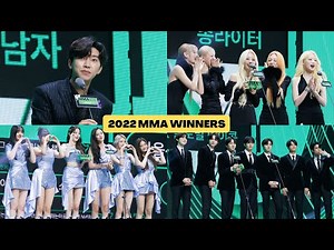 Melon Music Awards 2022 Winners Full List
