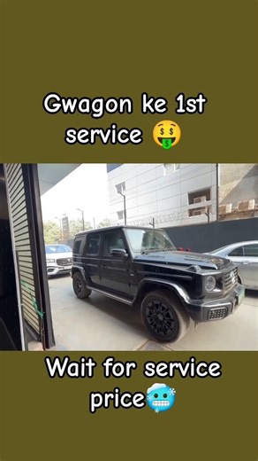 gwagon ke first service sa to ek new car aa ja te #shorts