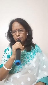 15 reactions · 8 comments | Song : Dariye Acho Tumi | Rabindra Sangeet | | Shila Das | Facebook