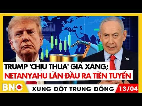 Iran warns the entire United States; Trump threatens to destroy every gun in Hormuz | Middle East...