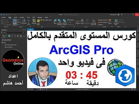 Advanced Tutorial (ArcGIS Pro) In One Video